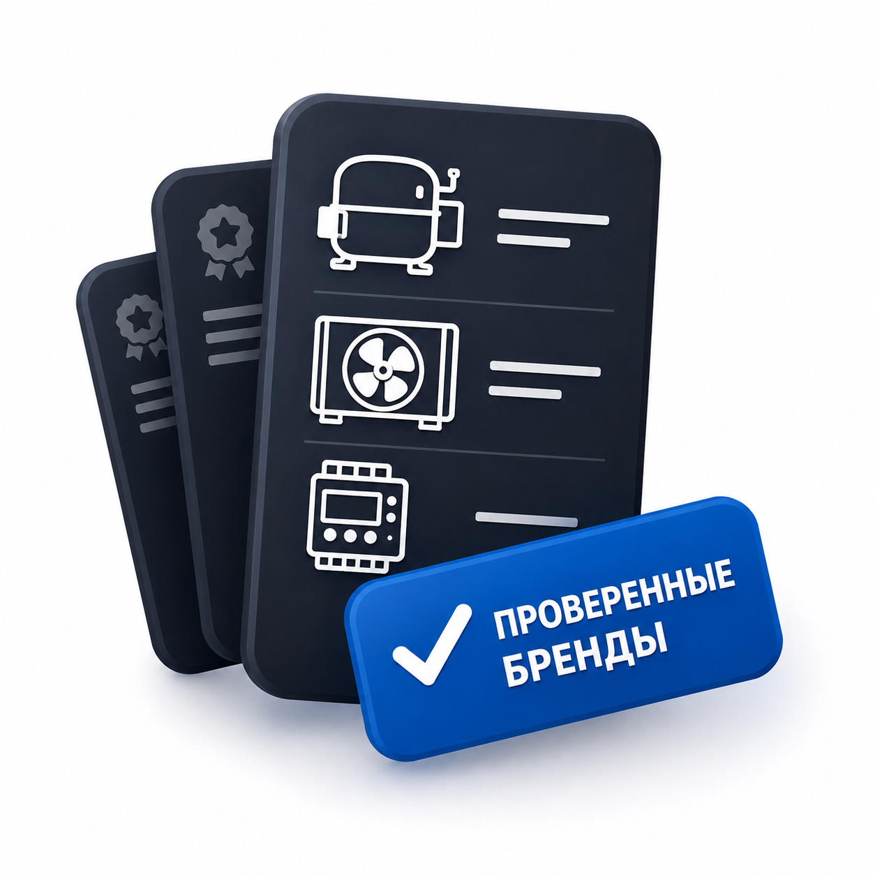 Глобус мировых брендов
